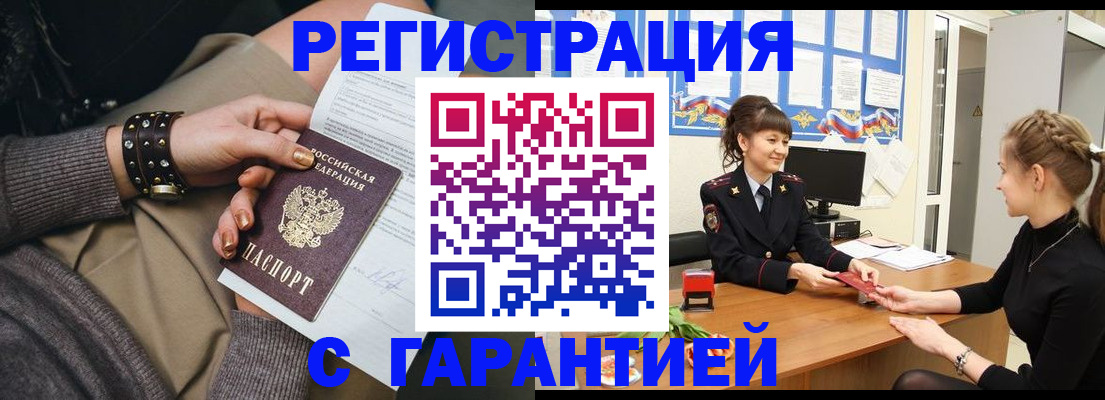 форма 3 в Оби